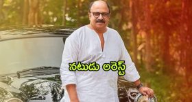 India Syria Travel Advisory: సిరియాకు వెళ్లొద్దు ప్రమాదం.. భారతీయులకు కేంద్రం హెచ్చరిక!