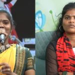 Folk Singer Shruthi: సింగర్ శృతి ఆత్మహత్య.. పెళ్లి చేసుకున్నవాడే కాలయముడై.. ?