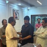 Chiranjeevi: ఎమ్మెల్సి రామచంద్రయ్య తనయుడు మృతి, నివాళులు అర్పించిన చిరంజీవి