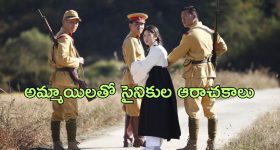 Tollywood Heroine : ఆ హీరోయిన్ జీవితంలో ఇన్ని కష్టాలు పడిందా..? సొంతవాళ్ళే అలా..