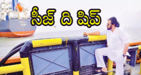 Thriller Movie In OTT :  ట్విస్టులతో థ్రిల్లర్ మూవీ.. ఊహించని క్లైమాక్స్ సీన్..