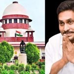 SC On YS Jagan: జగన్ కేసు కదలిక, సుప్రీంకోర్టు వ్యాఖ్యలు