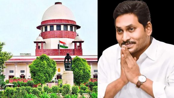 SC On YS Jagan: జగన్ కేసు కదలిక, సుప్రీంకోర్టు వ్యాఖ్యలు