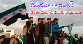 Viral Video: పెళ్లి మండపంలో పురోహితుడికి కోపం.. దెబ్బకు గాల్లో ఎగిరి.. వీడియో వైరల్!