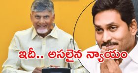 Irfan Pathan on Rohith Sharma: కెప్టెన్ అయ్యి బతికిపోయాడు.. లేకపోతే రోహిత్ ను పీకి పడేసేవారు !