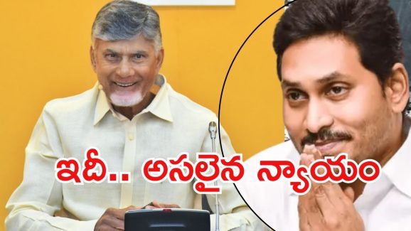 TDP on BCs: జగన్‌ని ఆటాడుకుంటున్న కూటమి సర్కార్.. ఓ వైపు సీఎం, మరోవైపు డిప్యూటీ సీఎం