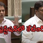 KTR on Maheshwar reddy: కేటీఆర్‌పై బీజేపీ ఎమ్మెల్యే సెటైర్లు.. వారమే సమయం ఉందట