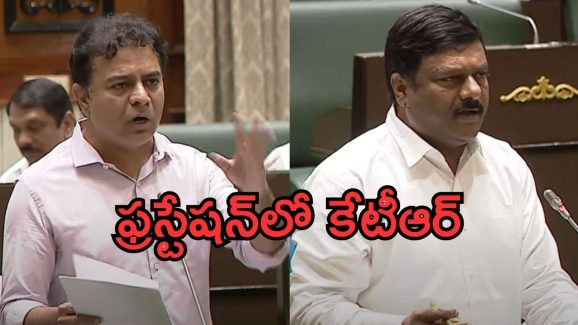 KTR on Maheshwar reddy: కేటీఆర్‌పై బీజేపీ ఎమ్మెల్యే సెటైర్లు.. వారమే సమయం ఉందట