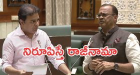 Apple MacBook : దిమ్మతిరిగే ఆఫర్ భయ్యా! రూ.60వేలకే యాపిల్ ల్యాప్టాప్! EMI సదుపాయంతో