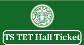TS TET Exam Hall Tickets : టెట్ అభ్యర్థులకు అందుబాటులోకి హాల్ టికెట్లు.. పరీక్షల ఎప్పటి నుంచి అంటే..