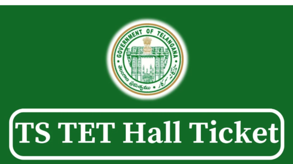 TS TET Exam Hall Tickets : టెట్ అభ్యర్థులకు అందుబాటులోకి హాల్ టికెట్లు.. పరీక్షల ఎప్పటి నుంచి అంటే..