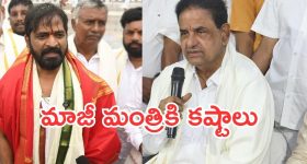 UI The Movie: కన్నడ సినీ చరిత్రలో ఉపేంద్ర రికార్డ్.. ‘యూఐ’ చిత్రానికి ప్రేక్షకుల బ్రహ్మరథం