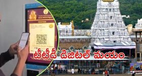Tollywood Movies: "జాతర సీన్స్"తో రఫ్పాడించిన చిత్రాలివే..!