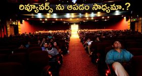 Tamil Film Active Producers Association : మంచి ఆలోచనే, కానీ మద్దతు దక్కుతుందా.? మాట్లాడకుండా ఉంటారా.?