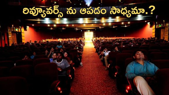 Tamil Film Active Producers Association : మంచి ఆలోచనే, కానీ మద్దతు దక్కుతుందా.? మాట్లాడకుండా ఉంటారా.?