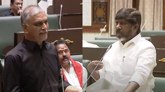 Bhatti Vikramarka vs Harish Rao: తెలంగాణ అప్పులపై చర్చ.. చరిత్ర వద్దు, అసలు విషయానికి రండి