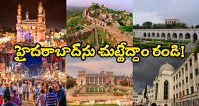 Revanth Reddy on KCR KTR : మీది ప్రజా పక్షమా?.. ప్రధాని-అదాని పక్షమా?.. కేసీఆర్ కు రేవంత్ సూటి ప్రశ్న..