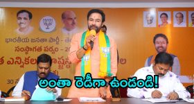 Nindu Noorella Saavasam Serial Today December 1st: ‘నిండు నూరేళ్ల సావాసం’ సీరియల్‌:   తీవ్రవాదులకు చుక్కలు చూపించిన మిస్సమ్మ – గన్‌ తీసుకుని అటాక్‌ చేసిన శివరాం