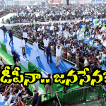 Mekathoti Sucharitha: అధికారం లేకుంటే ఇన్ని కష్టాలా? వైసీపీకి మరో మాజీ మంత్రి గుడ్ బై?