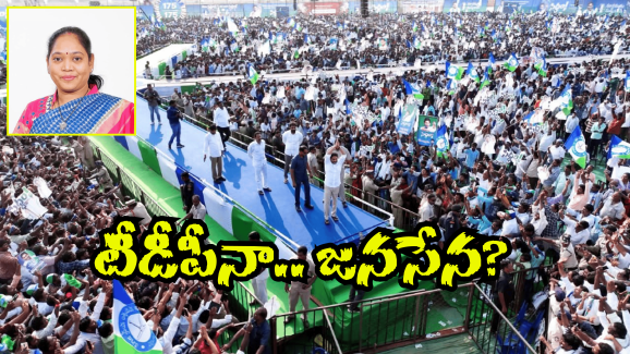 Mekathoti Sucharitha: అధికారం లేకుంటే ఇన్ని కష్టాలా? వైసీపీకి మరో మాజీ మంత్రి గుడ్ బై?