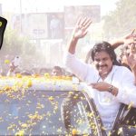 Pawan Kalyan: పవన్ ను బెదిరించిన ఆగంతకుడు.. ఎట్టకేలకు పోలీసుల చిక్కాడు.. అతడెవరంటే?