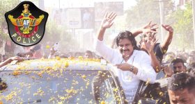 Pawan Kalyan: పవన్ ను బెదిరించిన ఆగంతకుడు.. ఎట్టకేలకు పోలీసుల చిక్కాడు.. అతడెవరంటే?