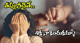 Lenskart Manufacturing Unit in TG: తెలంగాణకు మళ్లీ పెట్టుబడుల రాక.. ఉపాధికి ఇక ఢోకా ఉండదు.. మంత్రి శ్రీధర్ బాబు