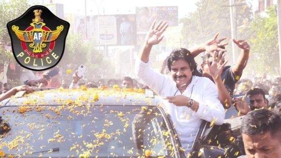 Pawan Kalyan: పవన్ ను బెదిరించిన ఆగంతకుడు.. ఎట్టకేలకు పోలీసుల చిక్కాడు.. అతడెవరంటే?