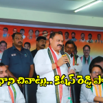 Mahesh Kumar on BJP: రొటీన్ కు భిన్నంగా టీపీసీసీ చైర్మన్ మహేష్ గౌడ్ సీరియస్.. చర్చకు రెడీనా అంటూ సవాల్..