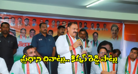 Mahesh Kumar on BJP: రొటీన్ కు భిన్నంగా టీపీసీసీ చైర్మన్ మహేష్ గౌడ్ సీరియస్.. చర్చకు రెడీనా అంటూ సవాల్..