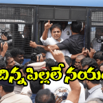 BRS Party Politics: అసెంబ్లీకి ‘డుమ్మా’ కొట్టడం ఎలా? పుస్తకం రాయోచ్చుగా మాస్టారు, మొత్తానికి గెంటించుకున్నారుగా!