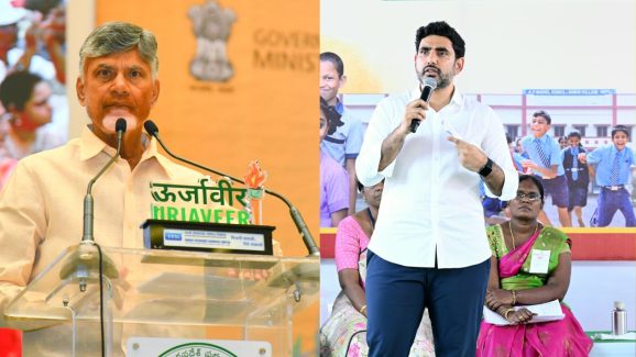 Google Office in Vishakaptanam: లోకేష్ వల్లే ఇదంతా.. సీఎం చంద్రబాబు కామెంట్స్ వైరల్