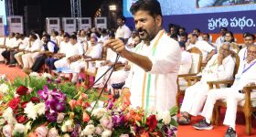 Indiramma Housing scheme: నేడే ఇందిరమ్మ ఇళ్ల యాప్ ఆవిష్కరణ.. కీలక ప్రకటన చేయనున్న సీఎం రేవంత్ రెడ్డి