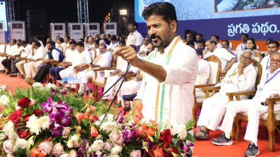 Indiramma Housing scheme: నేడే ఇందిరమ్మ ఇళ్ల యాప్ ఆవిష్కరణ.. కీలక ప్రకటన చేయనున్న సీఎం రేవంత్ రెడ్డి