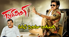 Sesame Seeds: చలికాలంలో నువ్వులు తింటే ఏం జరుగుతుందో తెలుసా ?