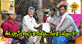 Kanguva Collections: ‘రాధే శ్యామ్’ను బీట్ చేసిన ‘కంగువా’.. కలెక్షన్స్ విషయంలో అలాంటి రికార్డ్