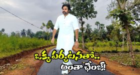 Daaku Maharaaj : డాకు మహారాజ్ కోసం 3 గ్రాండ్ ఈవెంట్లు... ఎప్పుడు? ఎక్కడ ప్లాన్ చేశారంటే?