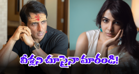 Lucky Zodiac Signs: గ్రహాల అరుదైన సంచారం.. డిసెంబర్ 26 నుంచి వీరికి తిరుగులేదు