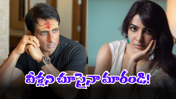 Tollywood Actors: ఇప్పటికైనా సిగ్గు తెచ్చుకోండి.. టాలీవుడ్ హీరోలకు క్లాస్
