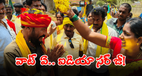 YCP Party Protest: వైసీపీ పోరుబాట.. ప్రెస్‌మీట్లకు దూరంగా శ్యామల, ఏం జరిగింది?
