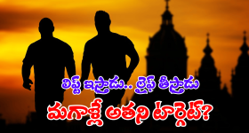 Serial Killer: మగాళ్లతో ‘ఆ పని’.. ఆపై దారుణ హత్య, ఆ సీరియల్ కిల్లర్ ఇలా దొరికేశాడు!