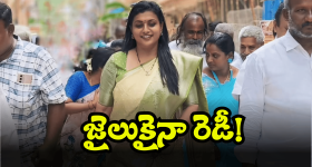 Manchu Vishnu: సీఎంతో సినీ ప్రముఖల భేటీ.. మా ప్రెసిడెంట్ ఏమన్నాడంటే..?