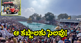 Rewind 2024: థియేటర్లలోనే కాదు ఓటీటీలో కూడా మెప్పించిన తమిళ్ మూవీస్ ఇవే..!