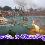 Tirumala: నేటి నుండి అధ్యయనోత్సవాలు.. తిరుమలలో పెరిగిన భక్తుల రద్దీ.. దర్శన వివరాలివే!