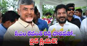 ITBP Jobs: ఐటీబీపీలో కానిస్టేబుల్ ఉద్యోగాలు.. త్వరపడండి..