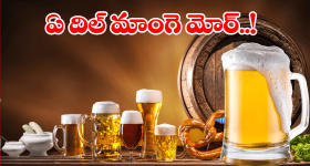 Liquor Sales in Telugu States: మద్యం కొనుగోళ్ల జోరు.. క్షణాల్లో విక్రయాలు.. బీర్లకు ఫుల్ గిరాకీ