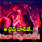 Hyderabad City: అడుగడుగునా డ్రంక్ అండ్ డ్రైవ్ టెస్టులు.. హైదరాబాద్ పోలీస్ ప్లాన్ అదిరింది