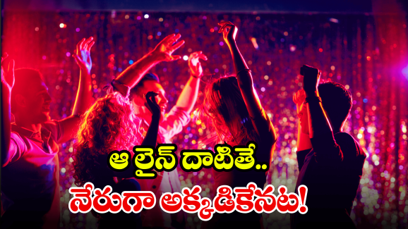 Hyderabad City: అడుగడుగునా డ్రంక్ అండ్ డ్రైవ్ టెస్టులు.. హైదరాబాద్ పోలీస్ ప్లాన్ అదిరింది