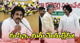 Muthyalamma Temple: ముత్యాలమ్మ విగ్రహ పునఃప్రతిష్ఠ కార్యక్రమంలో పాల్గొన్న మంత్రులు
