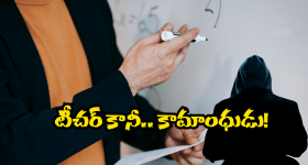Pushpa2 Song : పీలింగ్స్ పాటలో ఇది గమనించారా..? సుక్కు ఈ లాజిక్ ఎలా మిస్ అయ్యావ్..